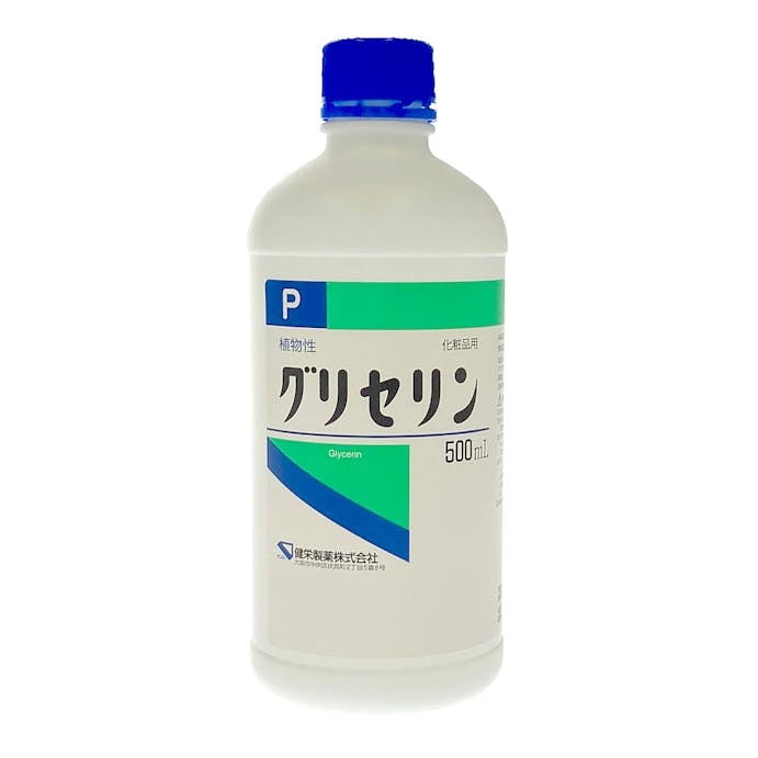 健栄製薬 グリセリン(化粧品用) 500ml