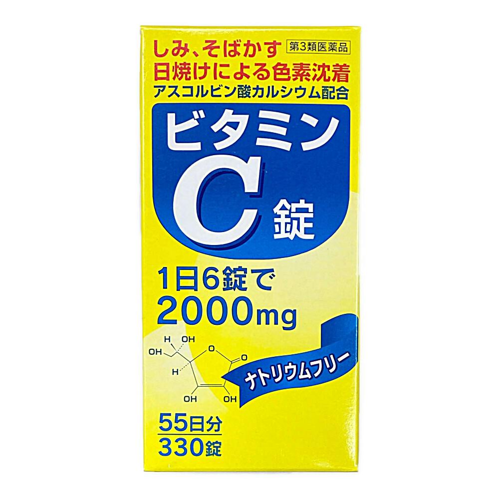 店舗限定】第3類医薬品 オール薬品工業 ビタミンC錠オール 330錠 | 医薬品 通販 | ホームセンターのカインズ