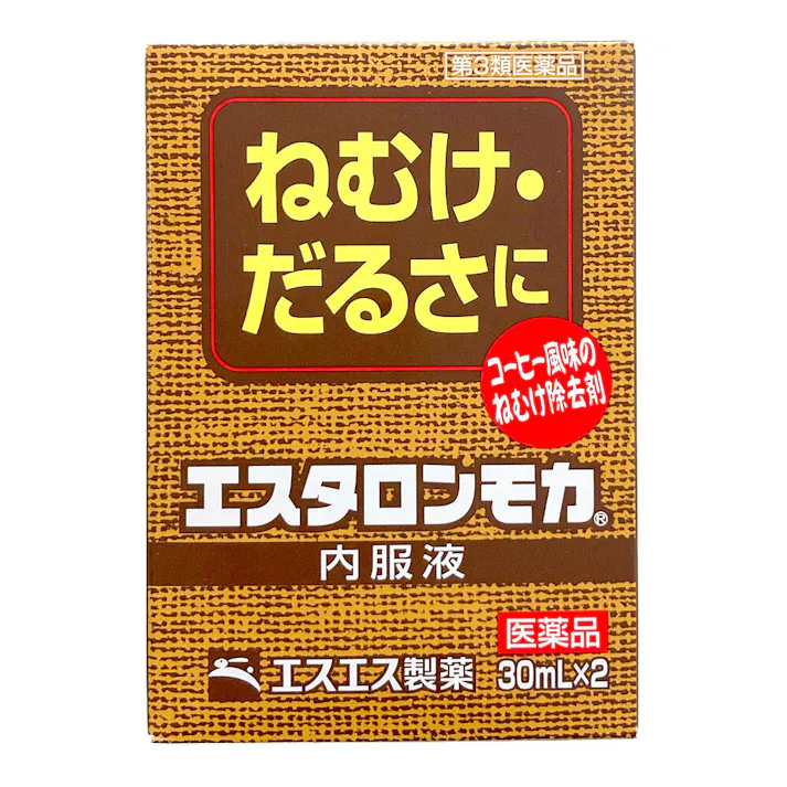 【店舗限定】第3類医薬品 エスタロンモカ内服液 30ml×2本