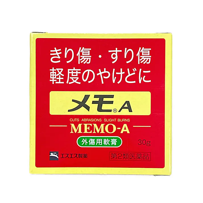 【店舗限定】第2類医薬品 メモA 30g