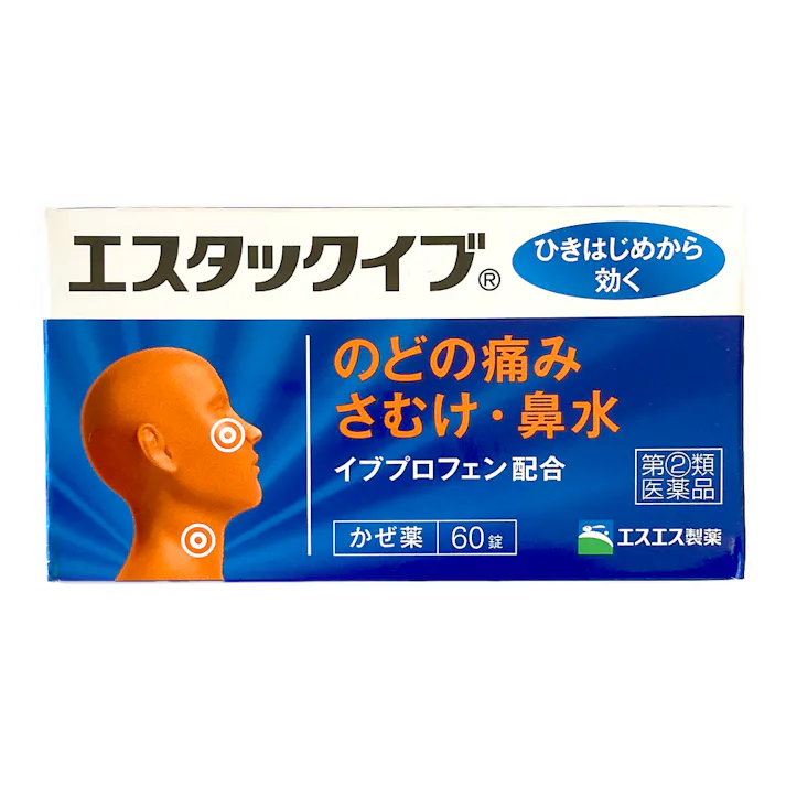 【店舗限定】指定第2類医薬品 エスタックイブ 60錠