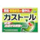 【店舗限定】第2類医薬品 ガストール細粒 20包
