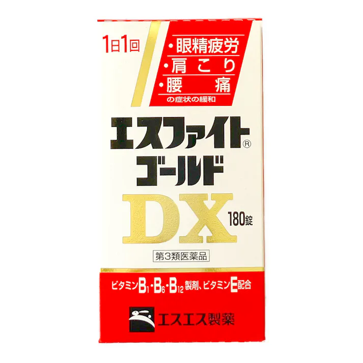 【店舗限定】第3類医薬品 エスファイトゴールドDX 180錠