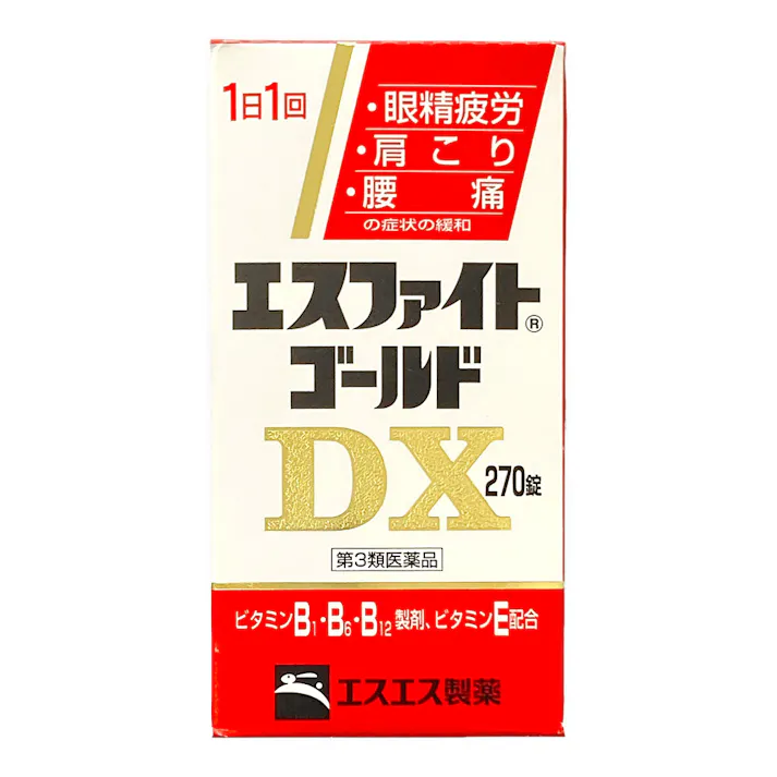 【店舗限定】第3類医薬品 エスファイトゴールドDX 270錠