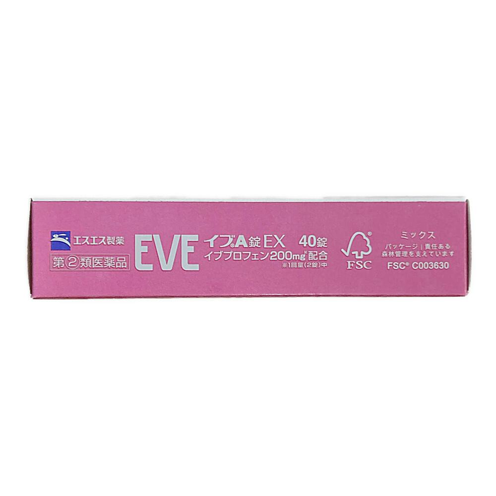 ERI(＊プロフ必読)さま専用 ゼノア 充電式 ブロワー HBi260 本体のみ 970601401 [zenoa