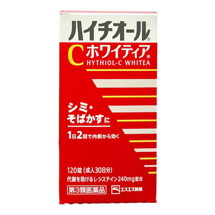 【店舗限定】第3類医薬品 ハイチオールCホワイティア 120錠