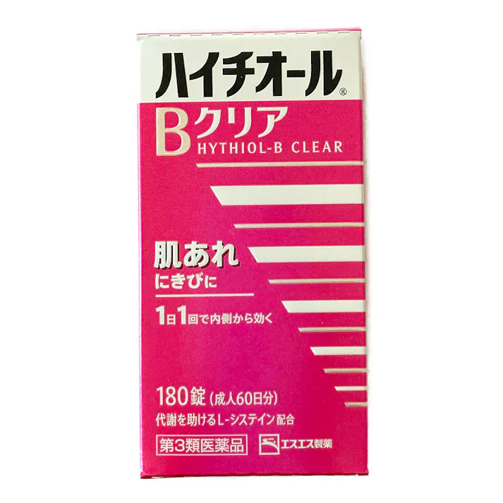 【店舗限定】第3類医薬品 ハイチオールBクリア 180錠
