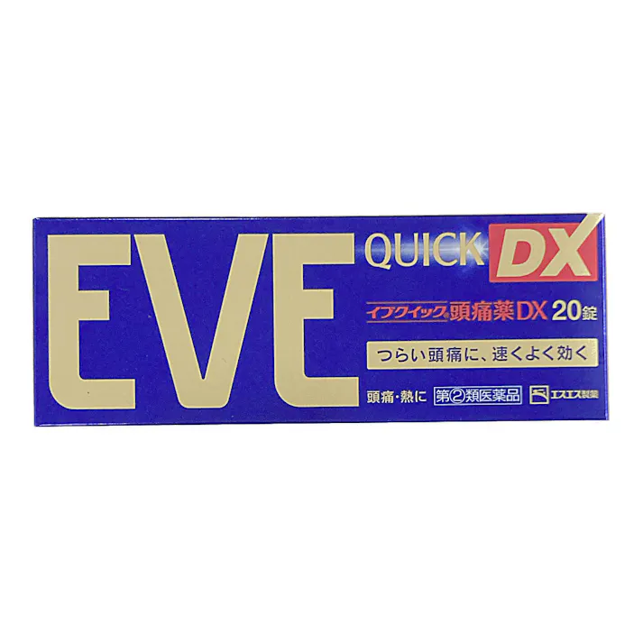 【店舗限定】指定第2類医薬品 イブクイック頭痛薬DX 20錠
