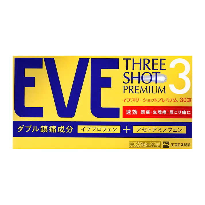 【店舗限定】指定第2類医薬品 イブスリーショットプレミアム 30錠
