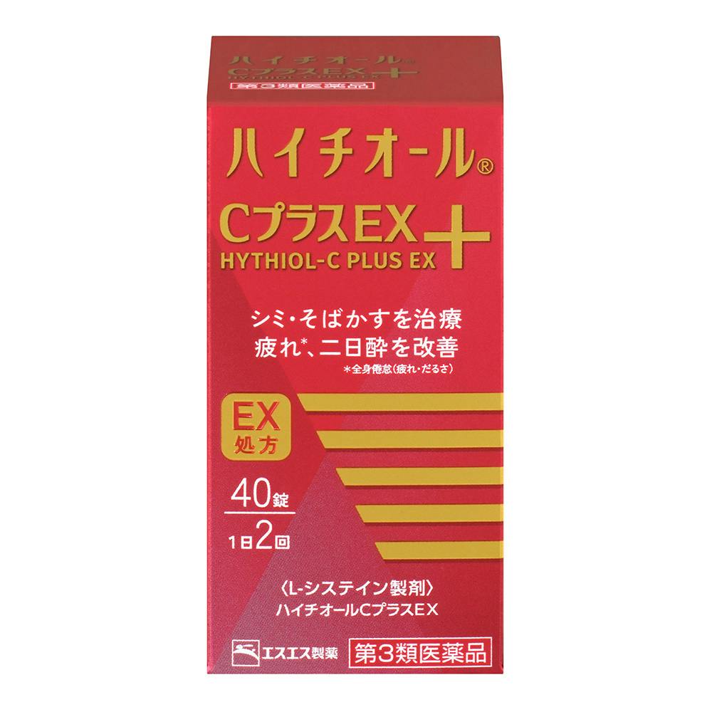 【店舗限定】第3類医薬品 エスエス ハイチオールプラスEX 40錠