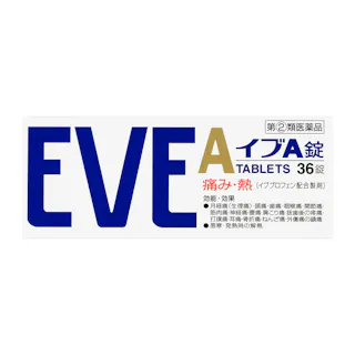 【店舗限定】指定第2類医薬品 イブA 36錠