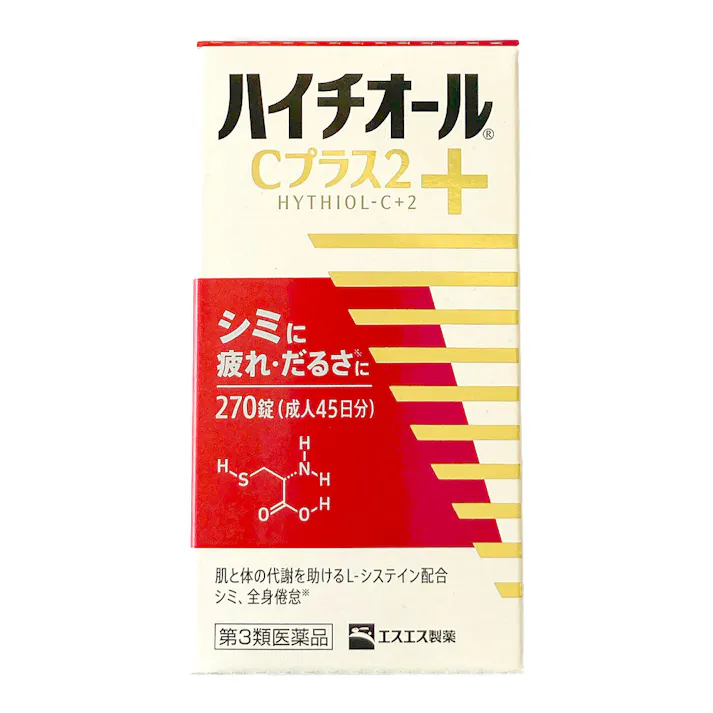 【店舗限定】第3類医薬品 ハイチオールCプラス2 270錠