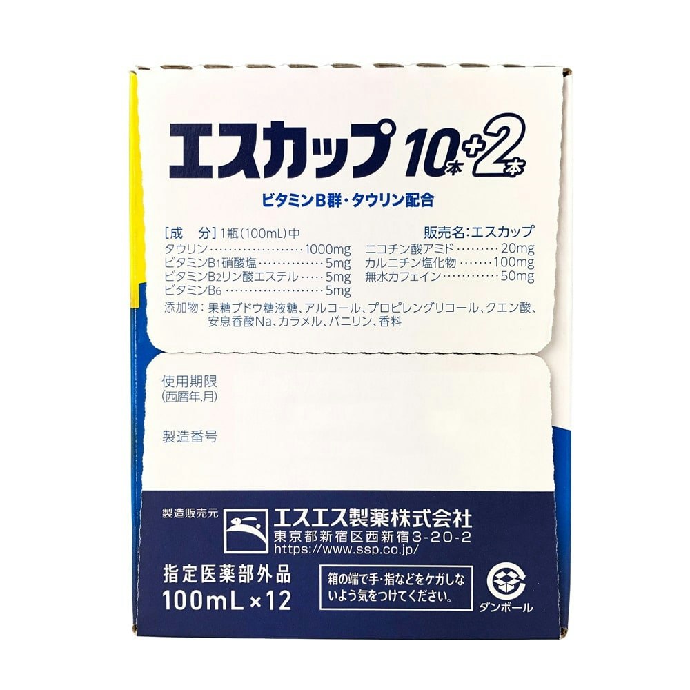 エスエス製薬 エスカップ 100ml×12本｜ホームセンター通販【カインズ】