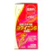 【店舗限定】第3類医薬品 小太郎漢方製薬 ヨクイニンS コタロー 240錠
