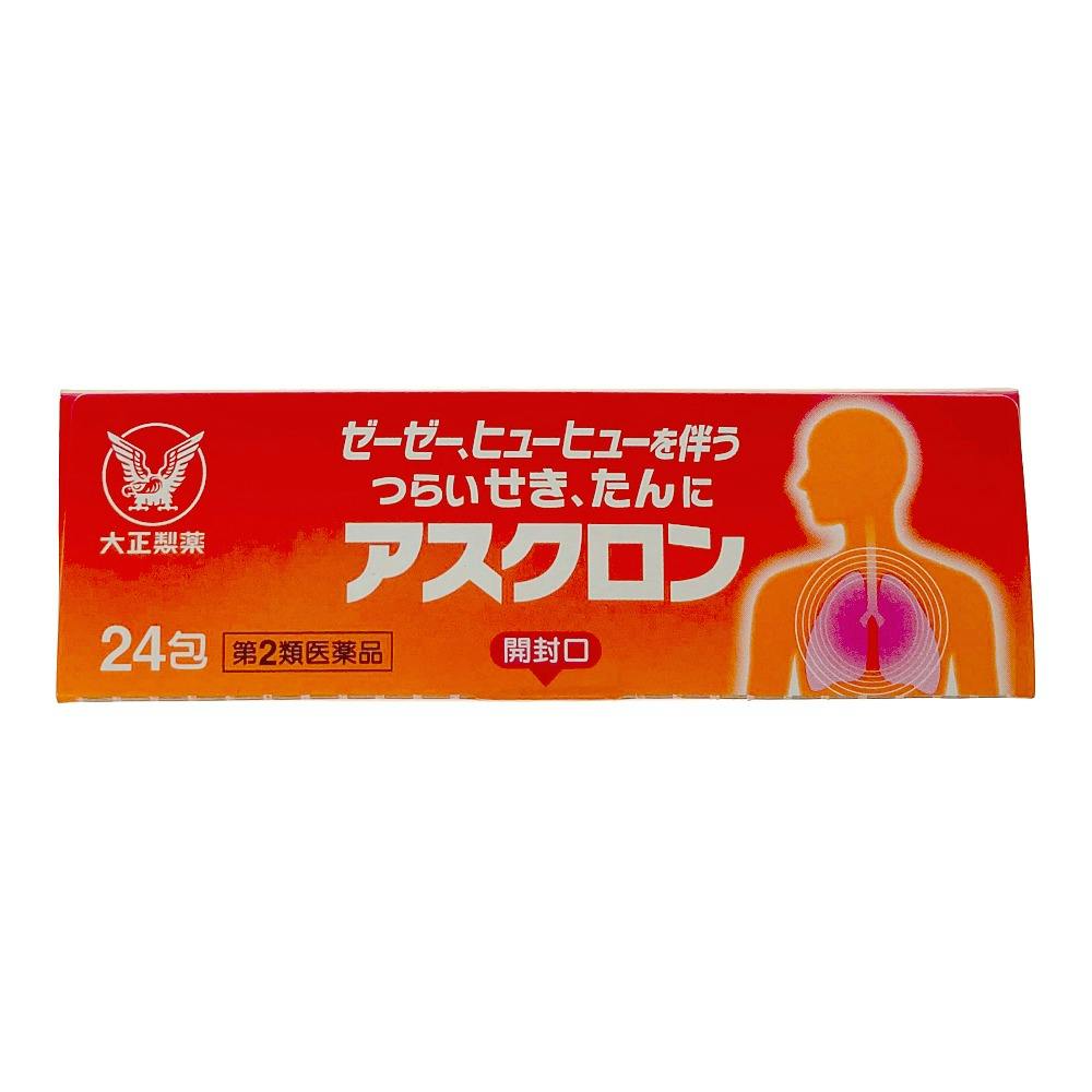 看護資料セット　まとめ売り激安 看護資料セット 看護資料セット お得】 ZX-CLINIC【公式】｜大阪