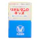 リポビタンDキッズ 50ml×10本