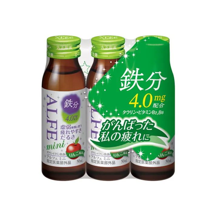 アルフェミニ 3本パック
