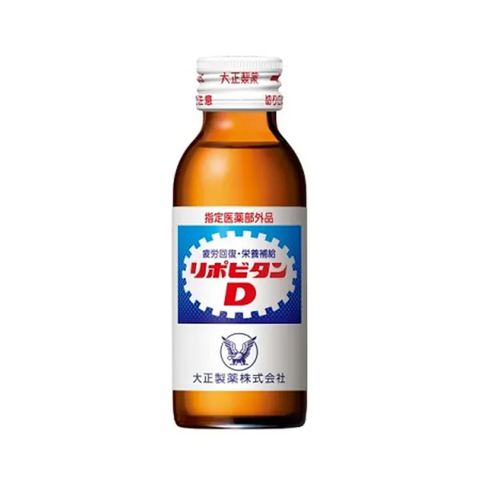 【ケース販売】リポビタンD 100ml×50本