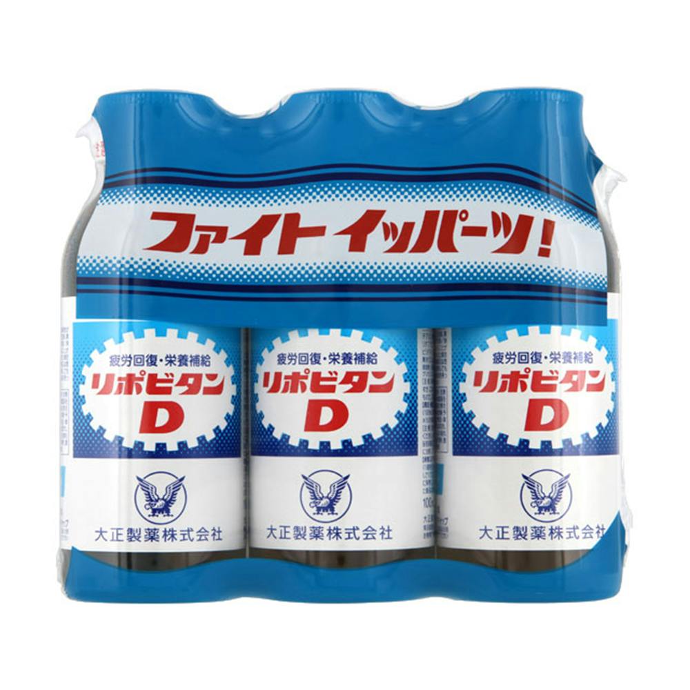 リポビタンD 100ml×3本 | 栄養補助食品・機能性食品 通販