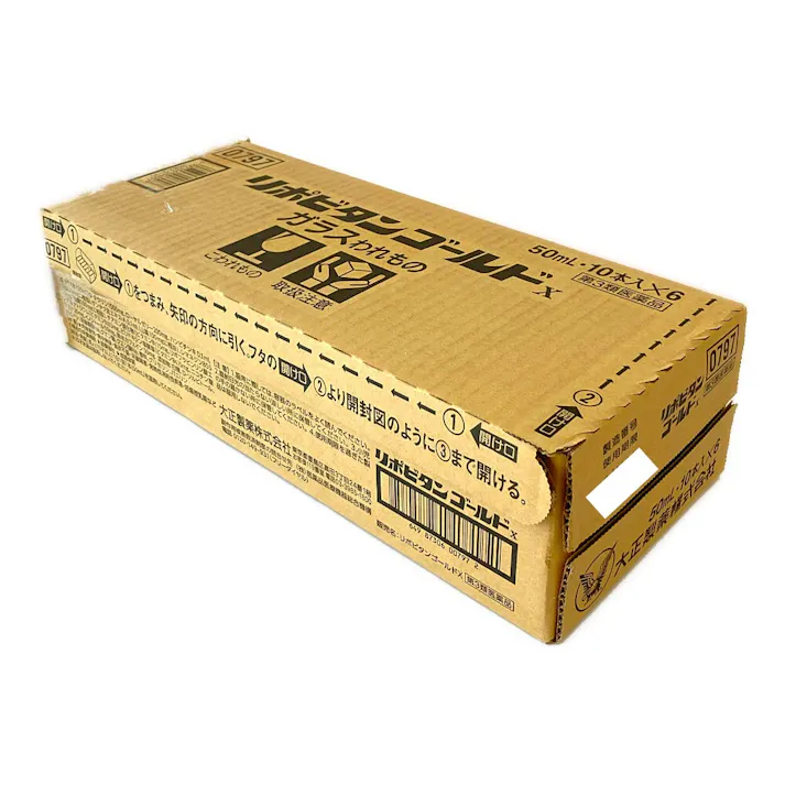 【店舗限定】第3類医薬品 リポビタンゴールドX 50ml×60本