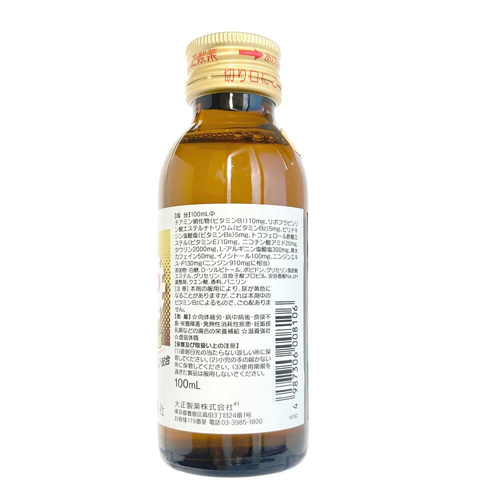 大正製薬 リポビタンDスーパー 100ml | 栄養補助食品・機能性食品 