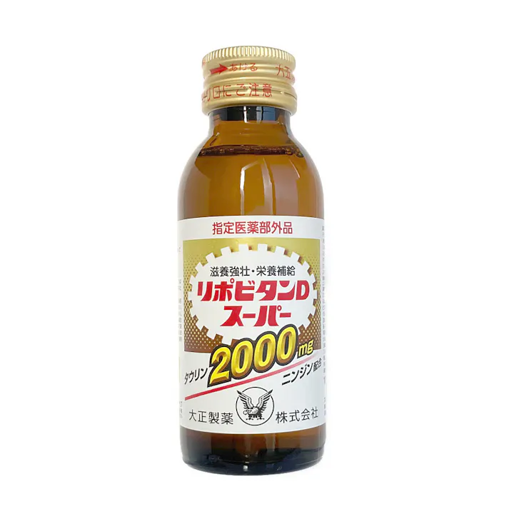大正製薬 リポビタンDスーパー 100ml