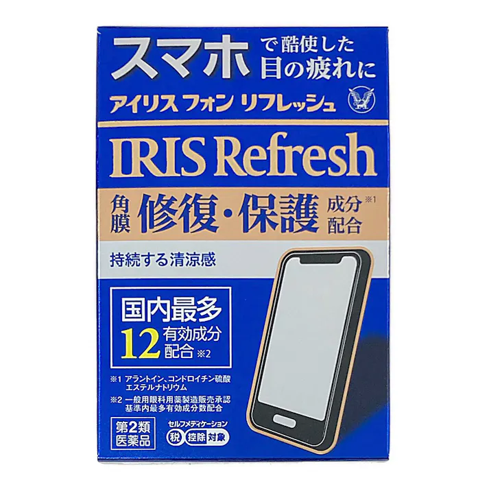 【店舗限定】第2類医薬品 アイリス フォン リフレッシュ 12ml