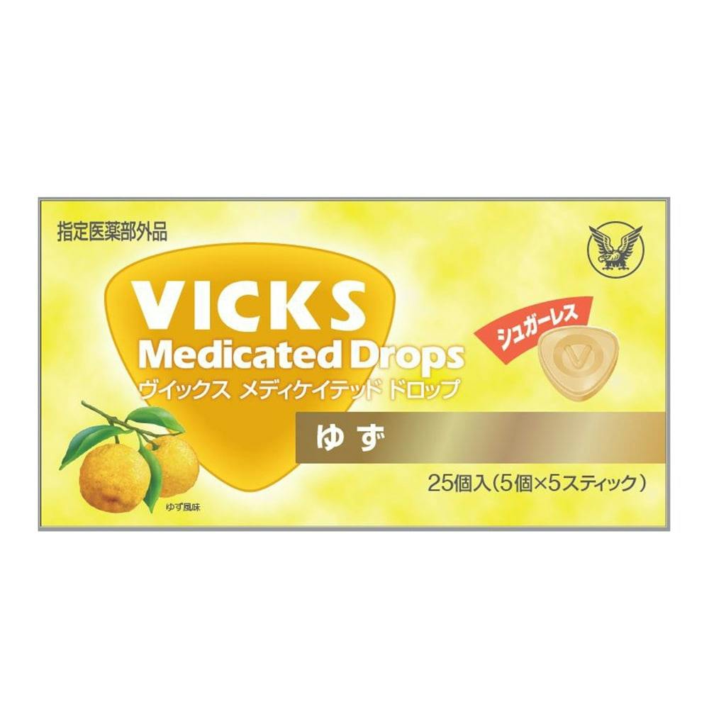 ヴィックスメディケイテッドドロップ うめ味 20個 指定医薬部外品 大正