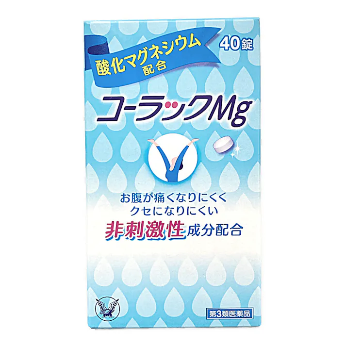 【店舗限定】第3類医薬品 コーラックMg 40錠