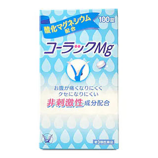 【店舗限定】第3類医薬品 コーラックMg 100錠