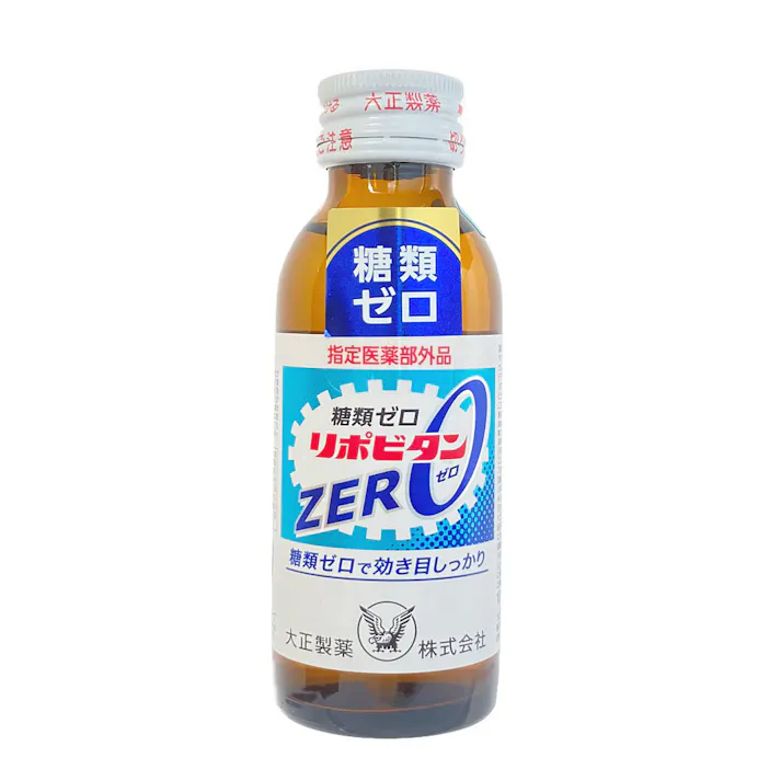 大正製薬 リポビタンZERO 100ml