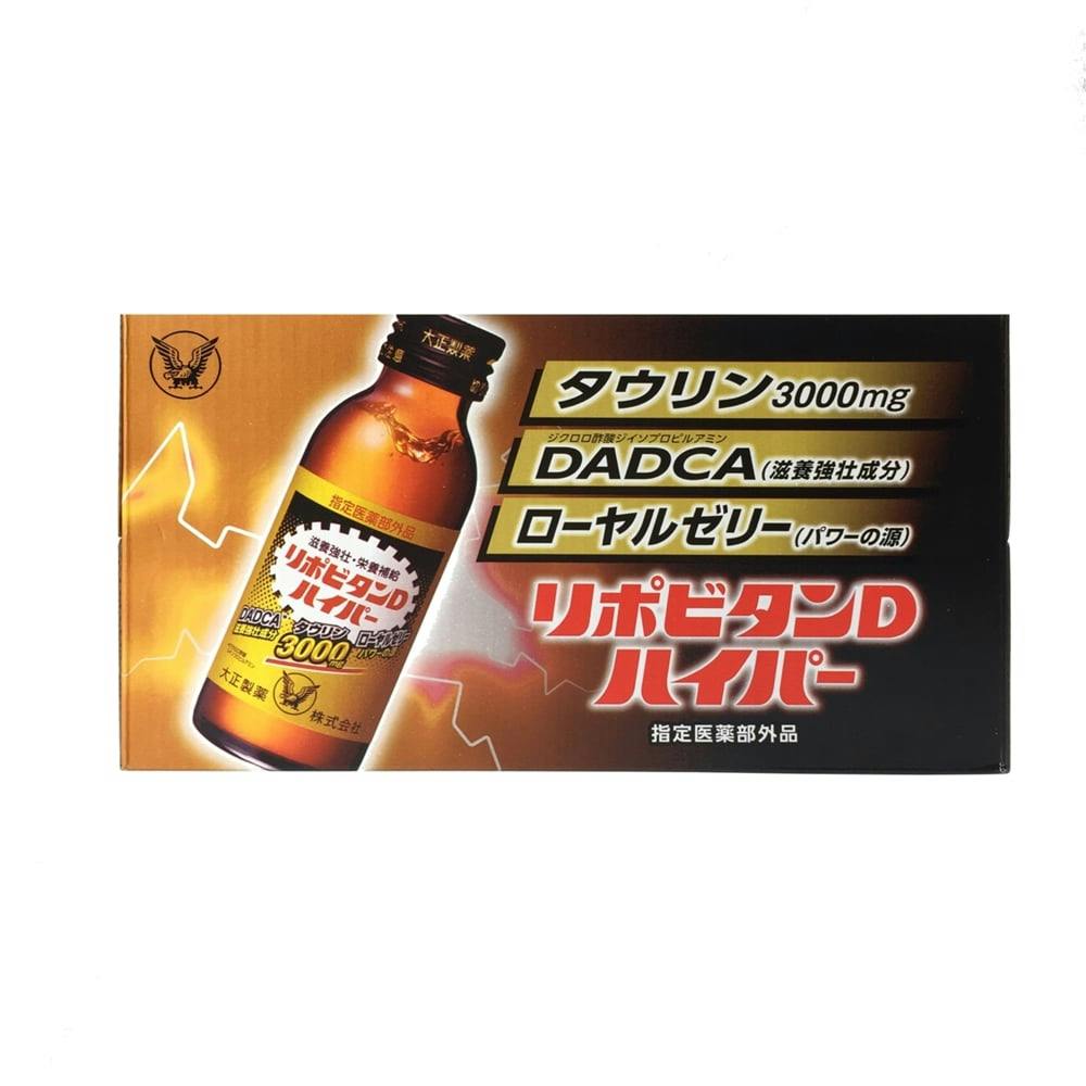 大正製薬 リポビタンｄハイパー １００ｍｌ １０本 ホームセンター通販 カインズ