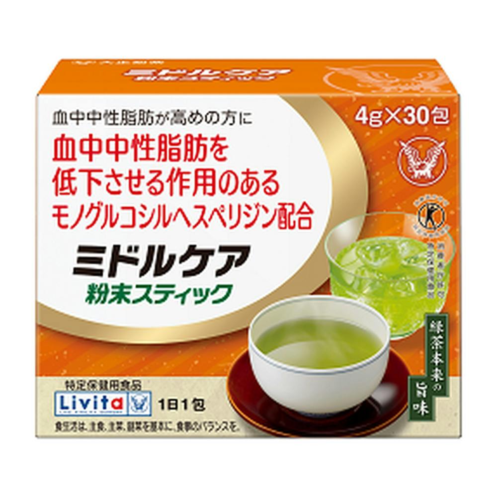プレミアムケア粉末スティック グルコケア粉末スティック 30包 | 栄養補助食品・機能性食品