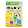 【店舗限定】第2類医薬品 センパア ドリンク 20ml×2本