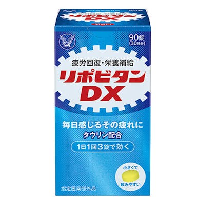 大正製薬 リポビタンDX 90錠