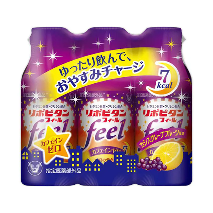 リポビタンフィール 100ml×3本(販売終了)