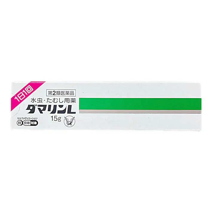 【店舗限定】第2類医薬品 ダマリンL 15g