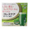 コレスケア キトサン青汁 3g×30袋(販売終了)