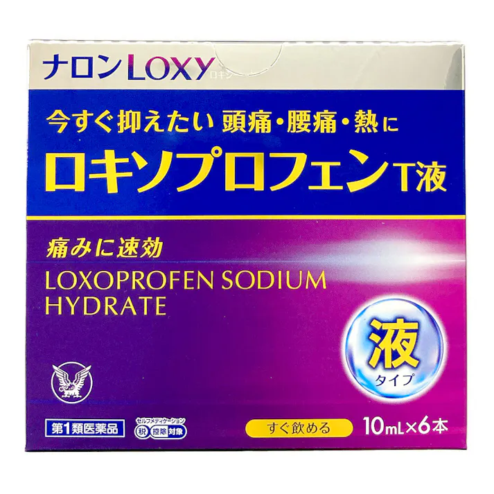 【店舗限定】第1類医薬品 ロキソプロフェンT液 6本