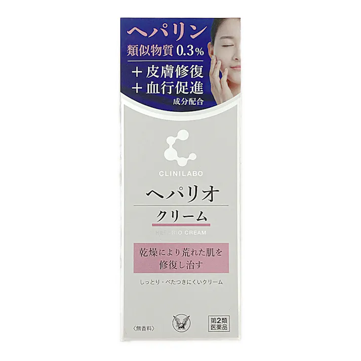 【店舗限定】第2類医薬品 クリニラボ ヘパリオクリーム 60g
