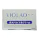【店舗限定】第2類医薬品 クリニラボ VIOLAOケア 20g