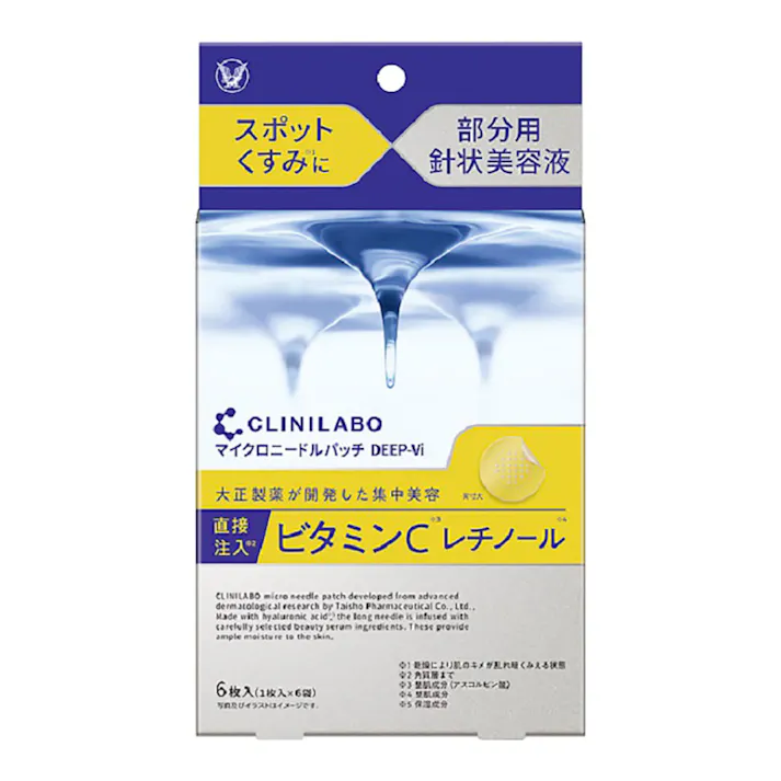 クリニラボ マイクロニードルパッチ ディープーVi 6枚入