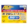 【店舗限定】指定第2類医薬品 パブロンエースPro-X 18錠