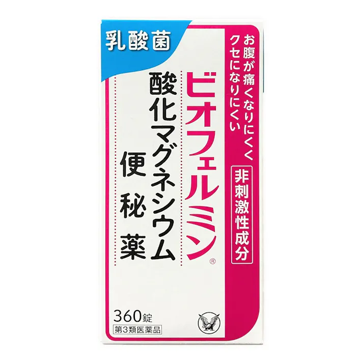 【店舗限定】第3類医薬品 ビオフェルミン酸化Mg便秘薬 360錠