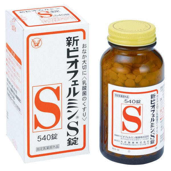 新ビオフェルミンS錠 540錠 4箱健康食品 - その他