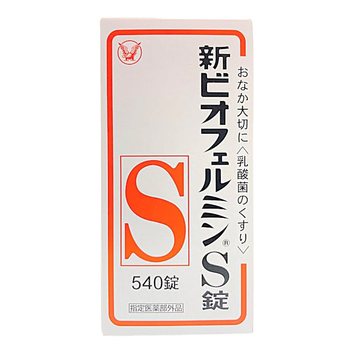 大正製薬 新ビオフェルミンS錠 540錠