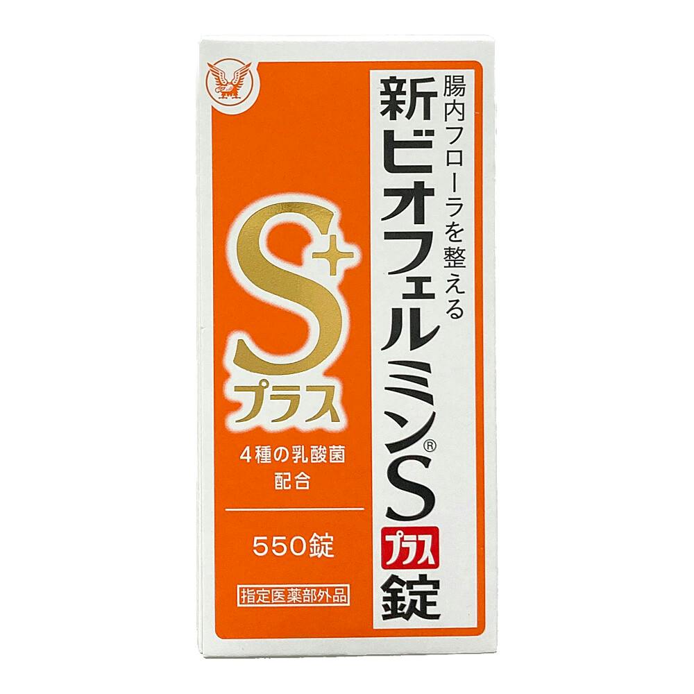 Ty 様限定　明治 ステップ らくらくキューブ 特大箱×2 1歳から】明治ステップ らくらくキューブ（特大箱）1680g（28g