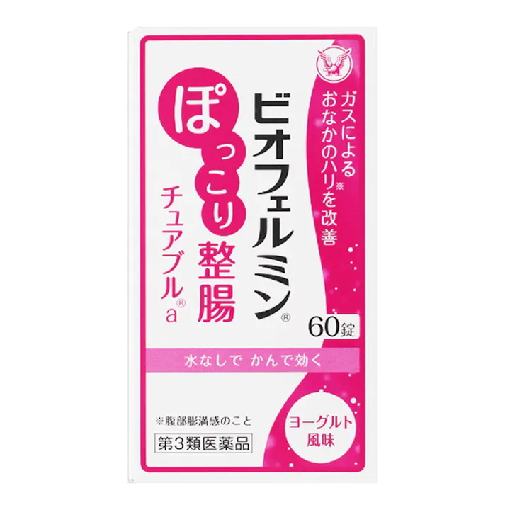 【店舗限定】第3類医薬品 ビオフェルミンぽっこり整腸 60錠