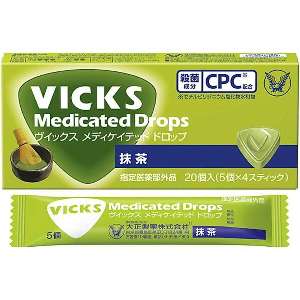 Suzu.honoDHC メディケイテッド Q 0.3% セット ZKTeco ZK-D160 Advanced Metal Detector Price in India - Buy ZKTeco