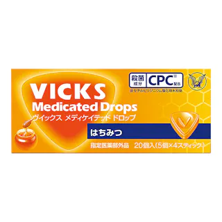 ヴィックスはちみつ 20個